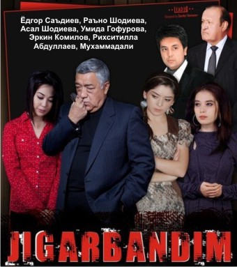 </a><a href=смотреть онлайн>