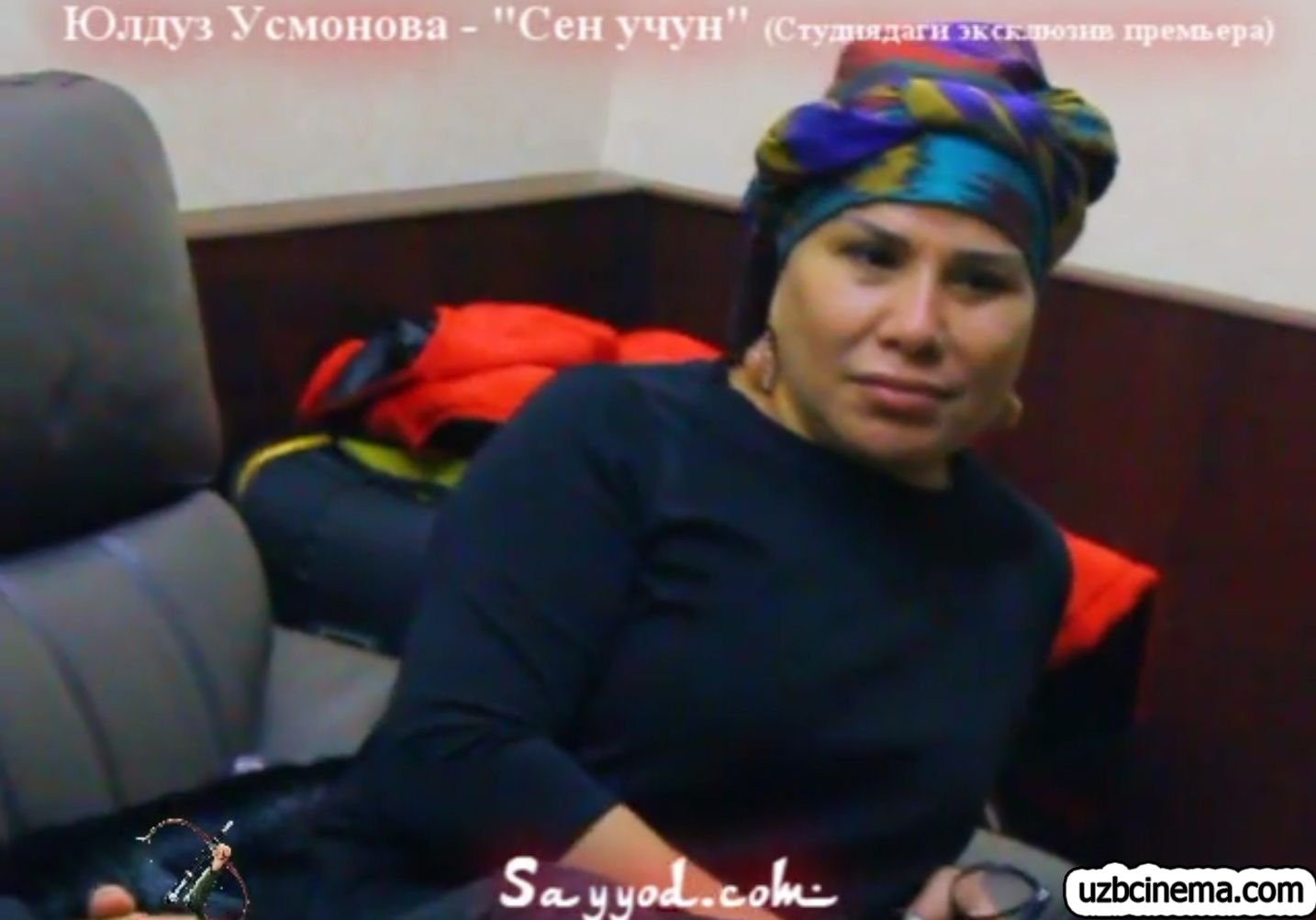 </a><a href=смотреть онлайн>