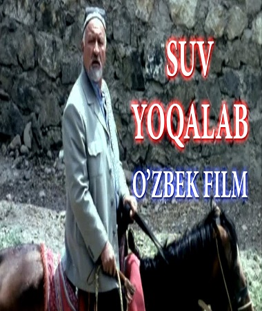 </a><a href=смотреть онлайн>