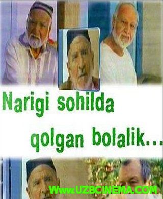 </a><a href=смотреть онлайн>