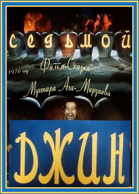 </a><a href=смотреть онлайн>