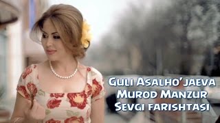 </a><a href=смотреть онлайн>