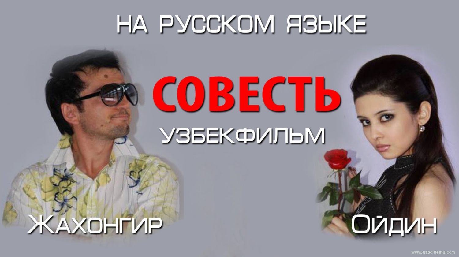 </a><a href=смотреть онлайн>