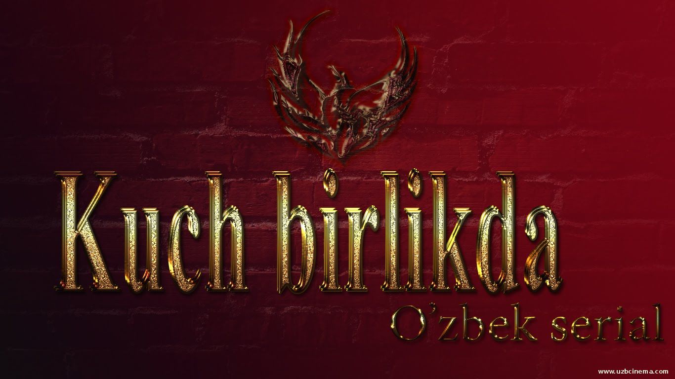 </a><a href=смотреть онлайн>