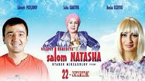 </a><a href=смотреть онлайн>