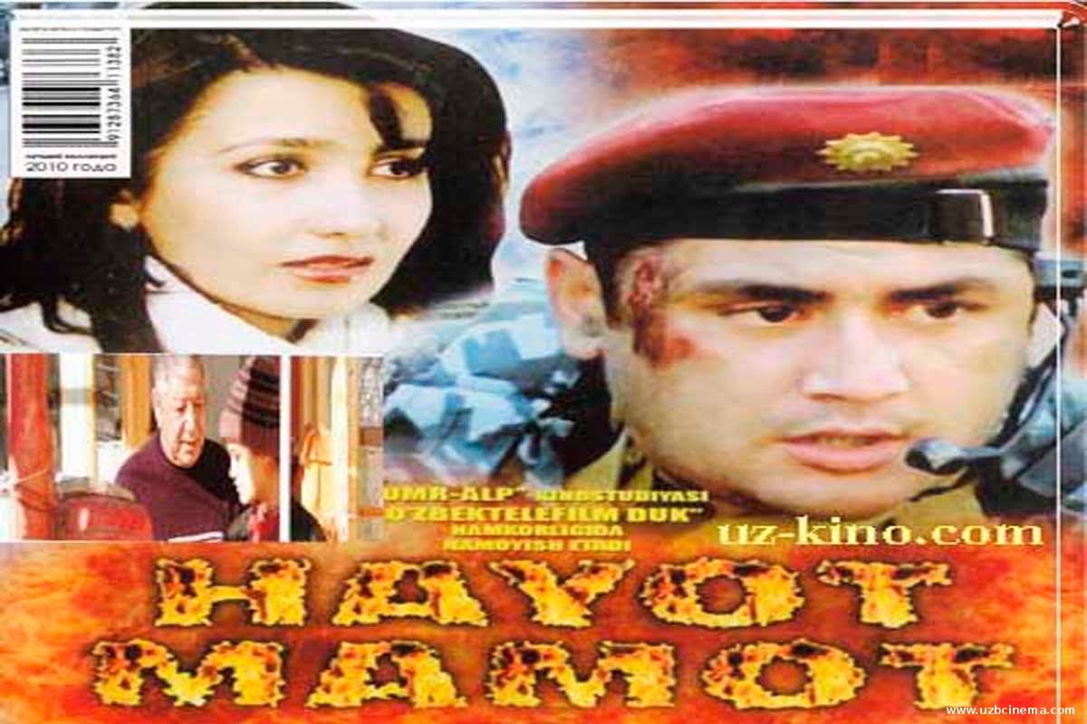 </a><a href=смотреть онлайн>