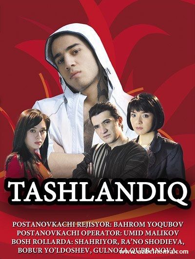 </a><a href=смотреть онлайн>