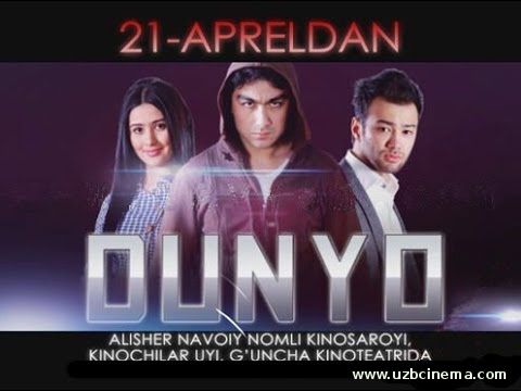 </a><a href=смотреть онлайн>