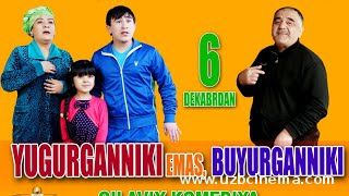 </a><a href=смотреть онлайн>