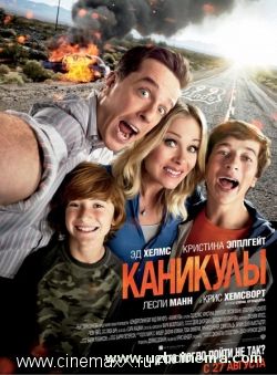 </a><a href=смотреть онлайн>