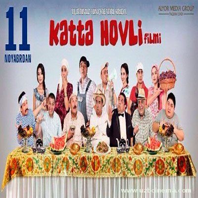 </a><a href=смотреть онлайн>