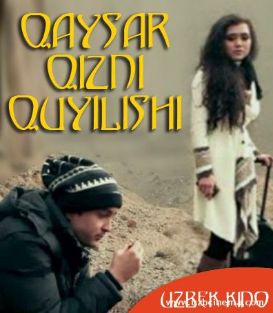 </a><a href=смотреть онлайн>