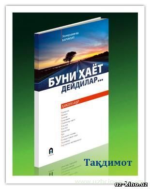 </a><a href=смотреть онлайн>