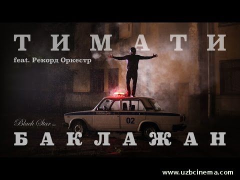 </a><a href=смотреть онлайн>