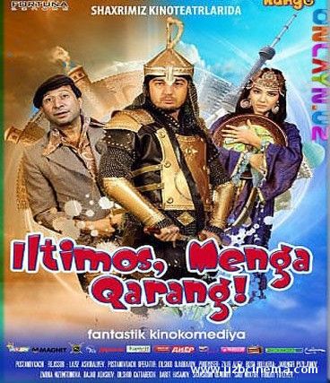 </a><a href=смотреть онлайн>