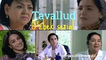 </a><a href=смотреть онлайн>