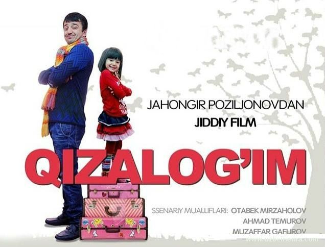 </a><a href=смотреть онлайн>