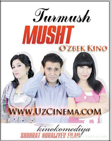 </a><a href=смотреть онлайн>