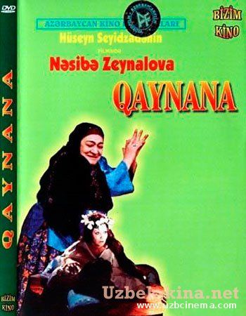 </a><a href=смотреть онлайн>