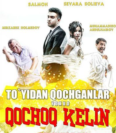 </a><a href=смотреть онлайн>