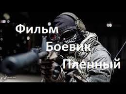 </a><a href=смотреть онлайн>