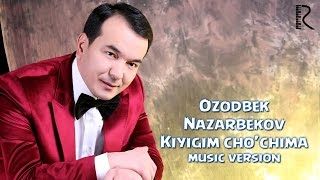 </a><a href=смотреть онлайн>
