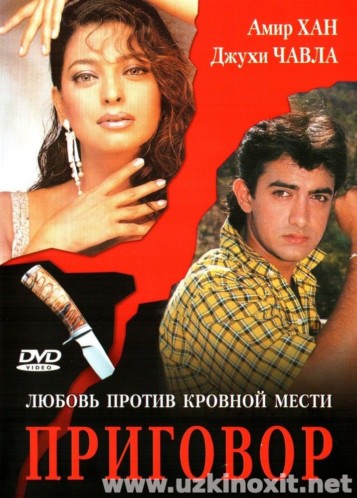 </a><a href=смотреть онлайн>
