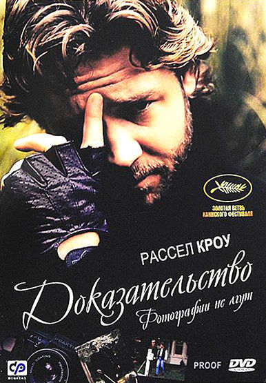 </a><a href=смотреть онлайн>