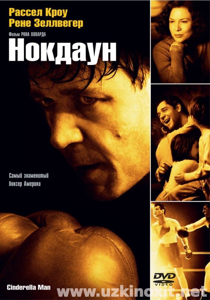 </a><a href=смотреть онлайн>