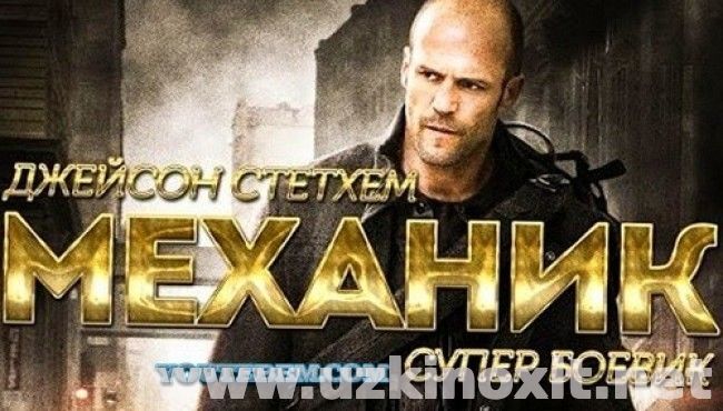 </a><a href=смотреть онлайн>