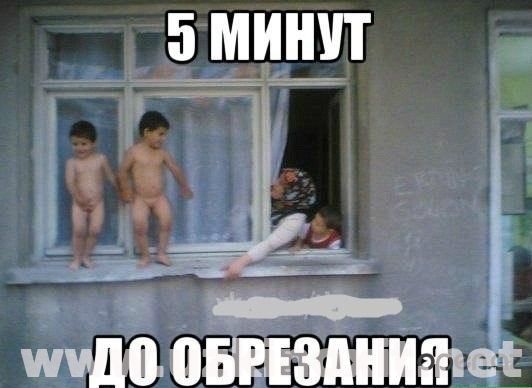 </a><a href=смотреть онлайн>
