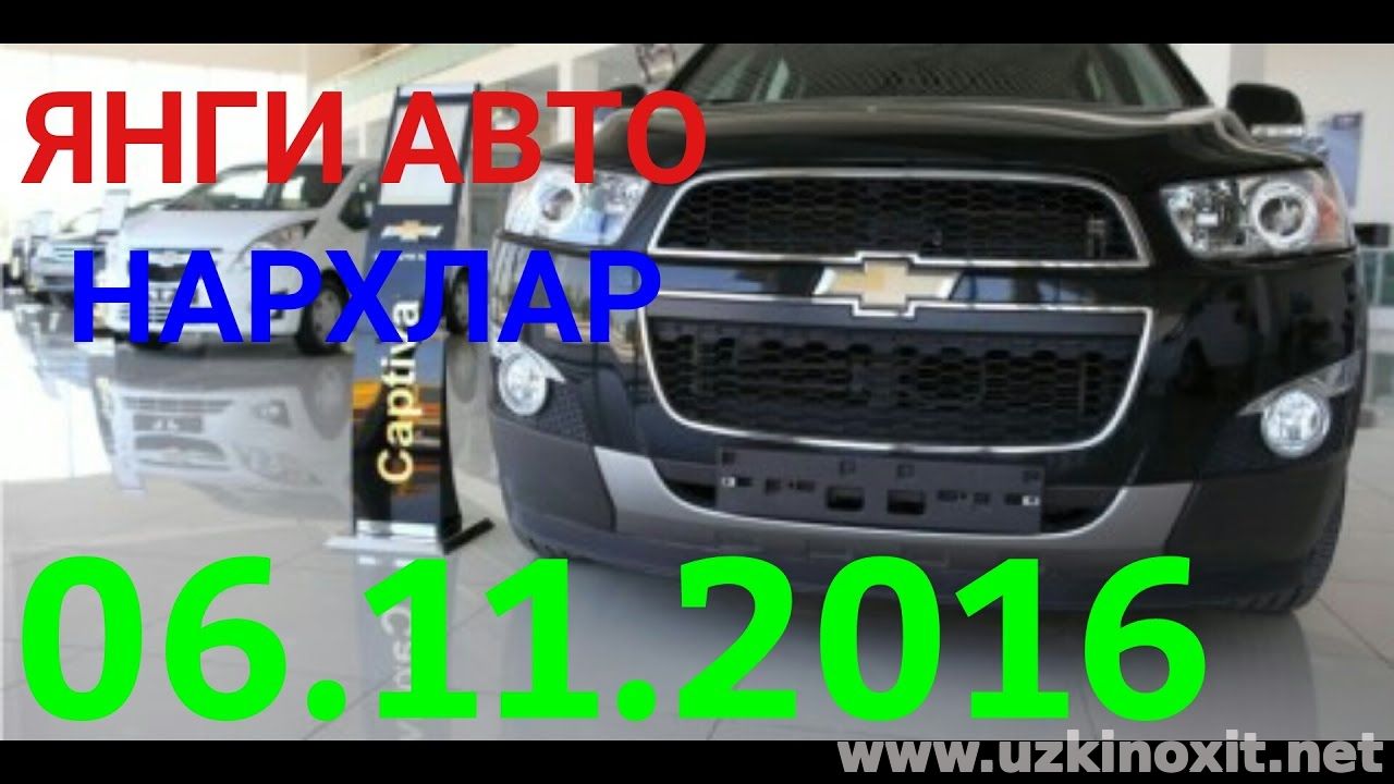 </a><a href=смотреть онлайн>