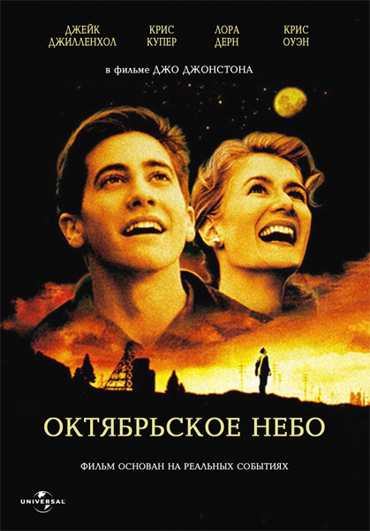 </a><a href=смотреть онлайн>