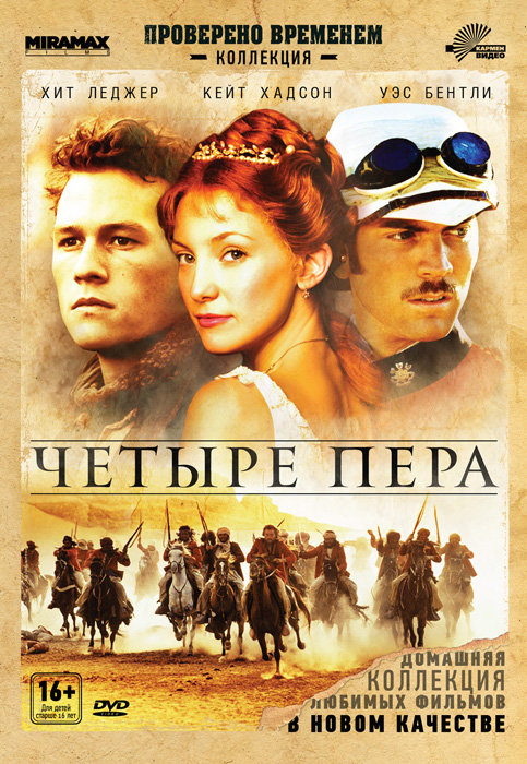 </a><a href=смотреть онлайн>