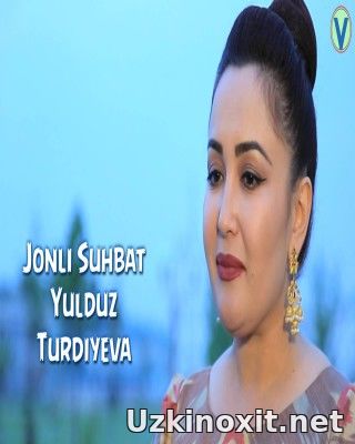 </a><a href=смотреть онлайн>