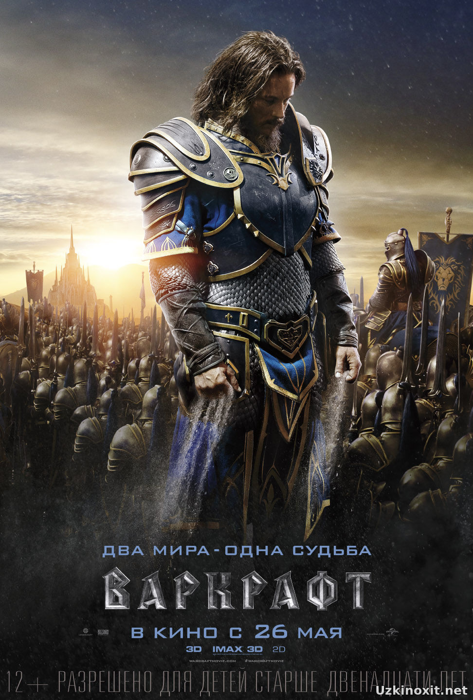 </a><a href=смотреть онлайн>