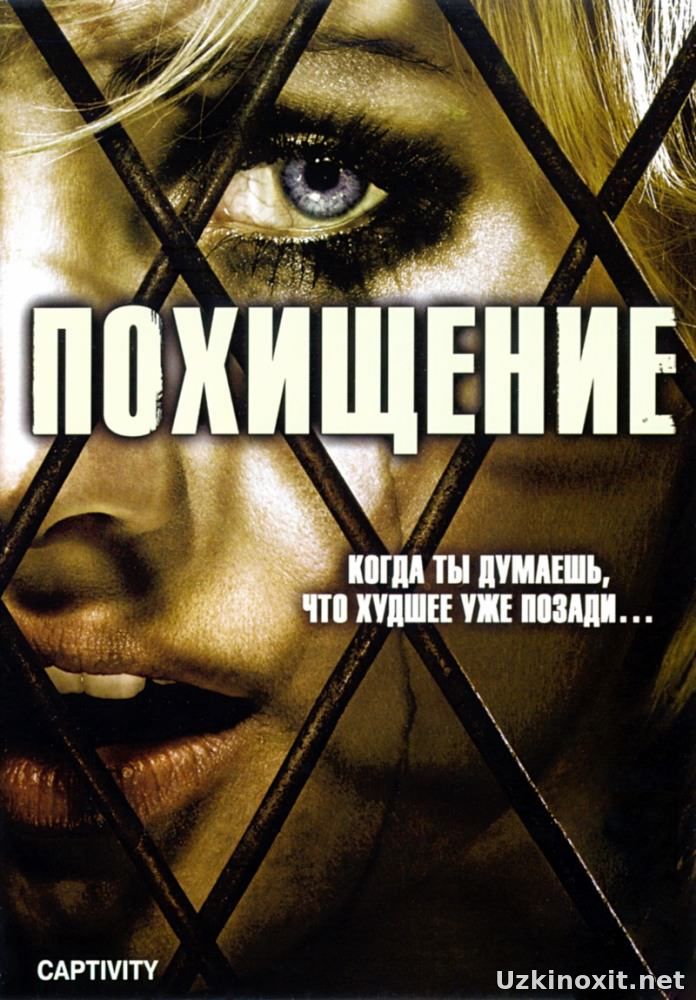 </a><a href=смотреть онлайн>