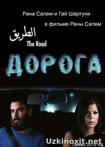 </a><a href=смотреть онлайн>