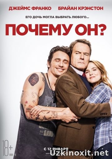 </a><a href=смотреть онлайн>