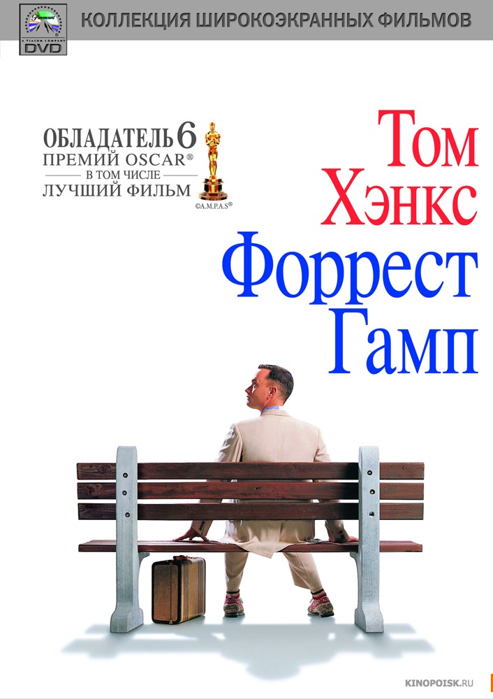 </a><a href=смотреть онлайн>