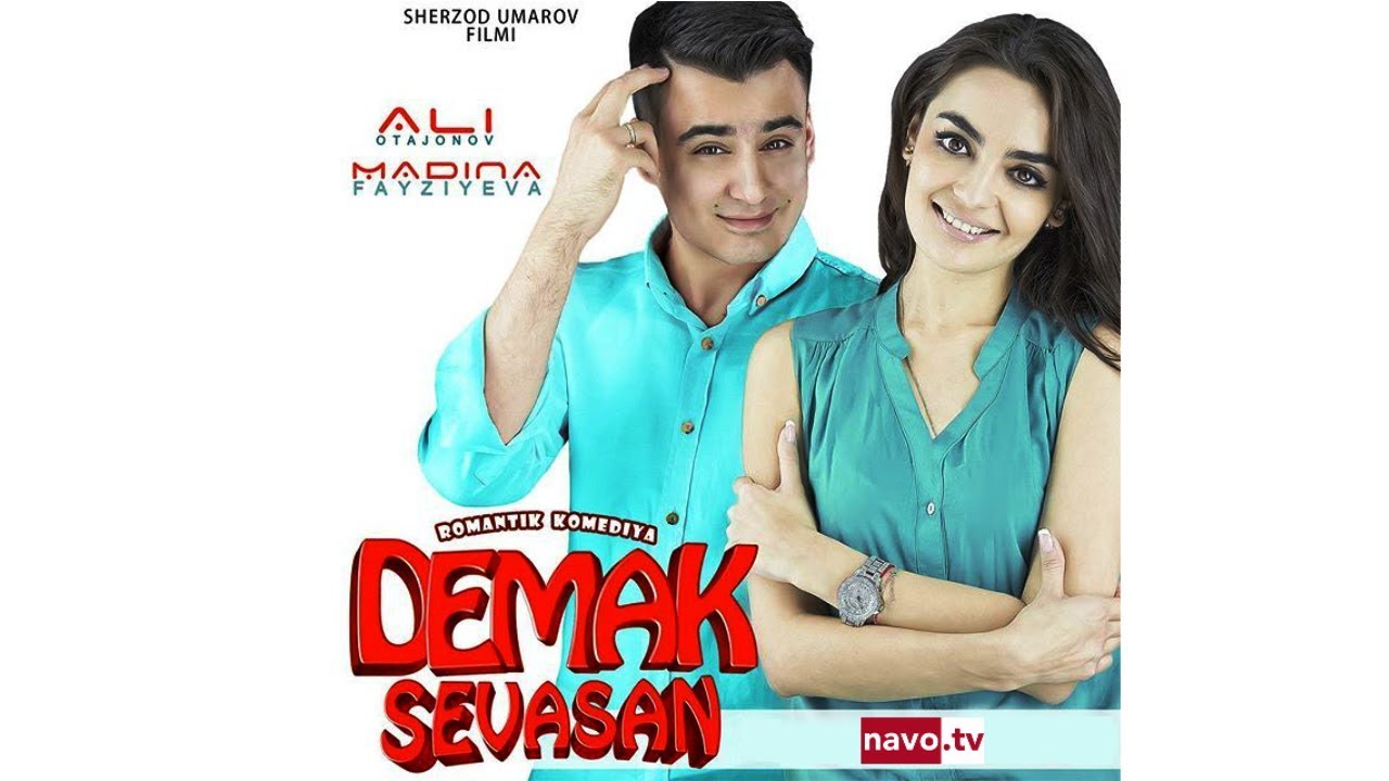 Demak sevasan (Yangi Uzbek kino ) | Демак севасан (узбек кино)