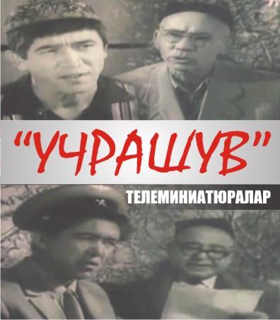 </a><a href=смотреть онлайн>
